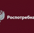 Вниманию индивидуальных предпринимателей и юрлиц: мошенники, представляясь сотрудниками органов Роспотребнадзора, предлагают приобрести букеты для якобы юбилейных мероприятий - Город Ленск
