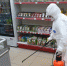 Санобработка магазинов - Город Ленск