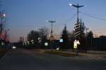 Слова благодарности