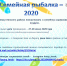 Рыбалка - Город Ленск
