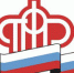 Пенсионный фонд напоминает о новых сроках отчётности - Город Ленск