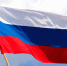 Флаг моей родины - Город Ленск