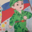 День флага РФ - Город Ленск