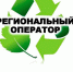 ООО Профи - Город Ленск