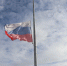 В ДЕНЬ ГОСУДАРСТВЕННОГО ФЛАГА НА ФЛАГШТОК ПОДНЯЛСЯ РОССИЙСКИЙ ТРИКОЛОР - Ленский район