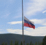 В ДЕНЬ ПАМЯТИ И СКОРБИ ПРИСПУСТИЛИ ФЛАГИ - Ленский район