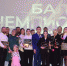 БАЛ ЧЕМПИОНОВ СОБРАЛ ЛУЧШИХ СПОРТСМЕНОВ ЛЕНСКОГО РАЙОНА - Ленский район