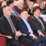 Закрытие года педагога и наставника - Город Ленск