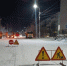 Дороги - Город Ленск