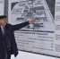 Новоленская ТЭС - Город Ленск