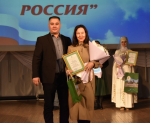 Конкурс Лучших предпринимателей