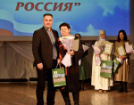 Конкурс Лучших предпринимателей