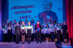 Концерт А. Пахмутовой