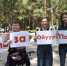 Парк Ойуур - Город Ленск