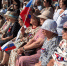 День флага России - Город Ленск