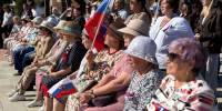 День флага России - Город Ленск