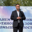 День работников нефтегазовой промышленности - Город Ленск