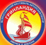 Фестиваль Гринландия - Город Ленск
