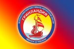 Фестиваль Гринландия