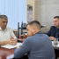 Совещание по ППМИ - Город Ленск