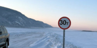 Разрешено движение на участке г. Ленск – с. Ярославский для транспортных средств до 30 тонн - Город Ленск