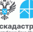 Итоги деятельности филиала ППК «Роскадастр» в Республике Саха (Якутия) за 2025 год - Город Ленск