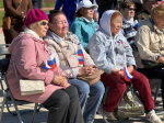 День флага России