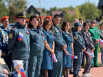 День флага России